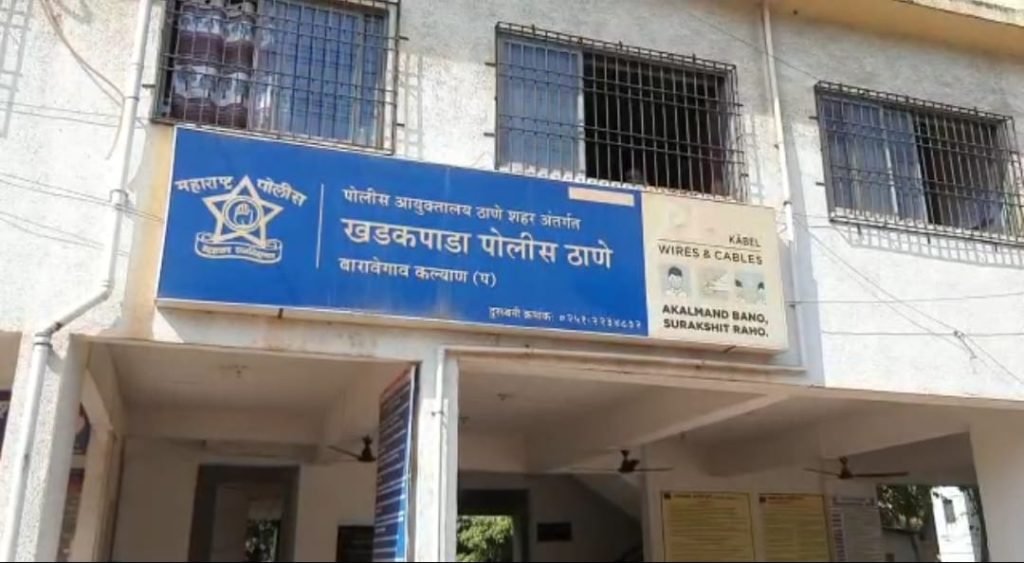 CCTV