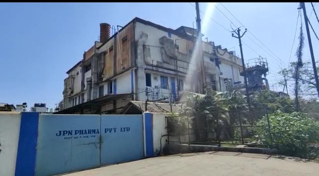 Boiler Blast
