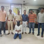 Vasai