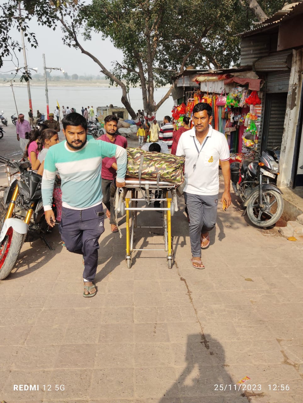 Ayodhya News