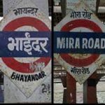 Mira Bhayandar