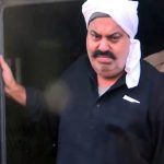 Big action against Atiq Ahmed's family