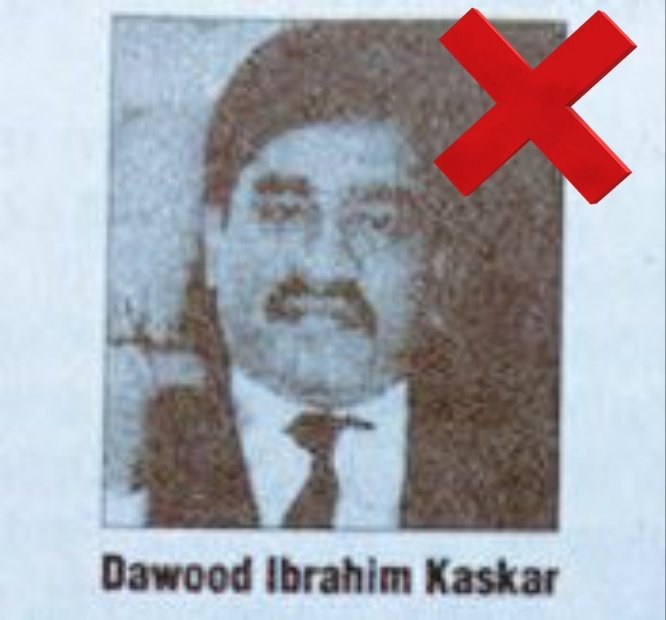Dawood Ibrahim Poisioned