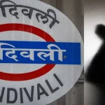 Kandivali