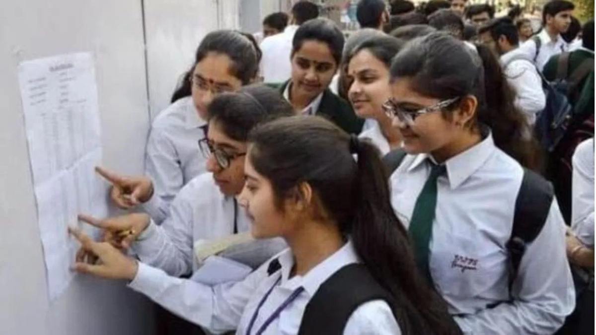 UP Board Exam 2024