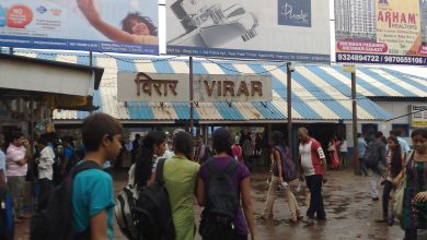 Virar Station