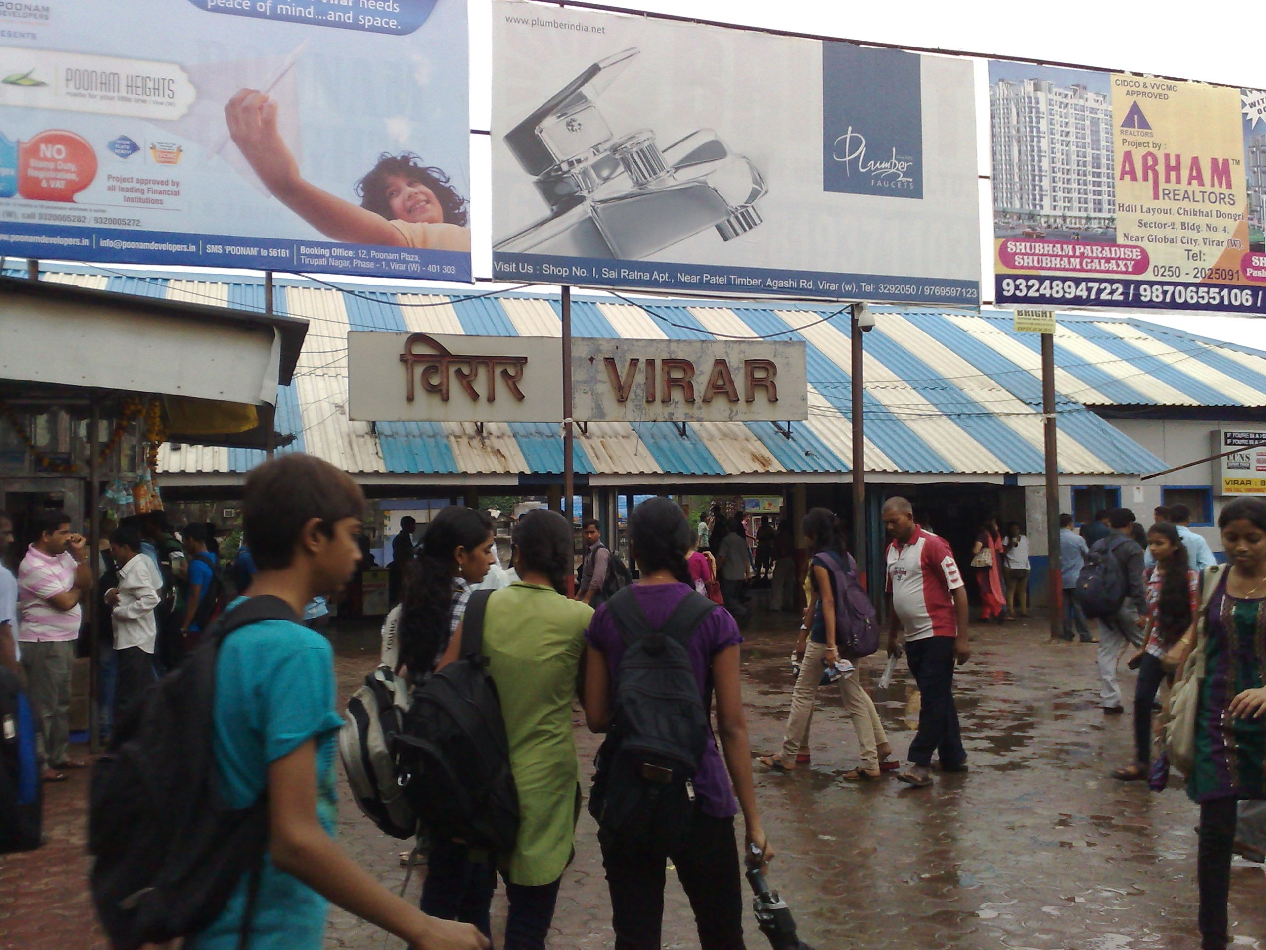 Virar Station