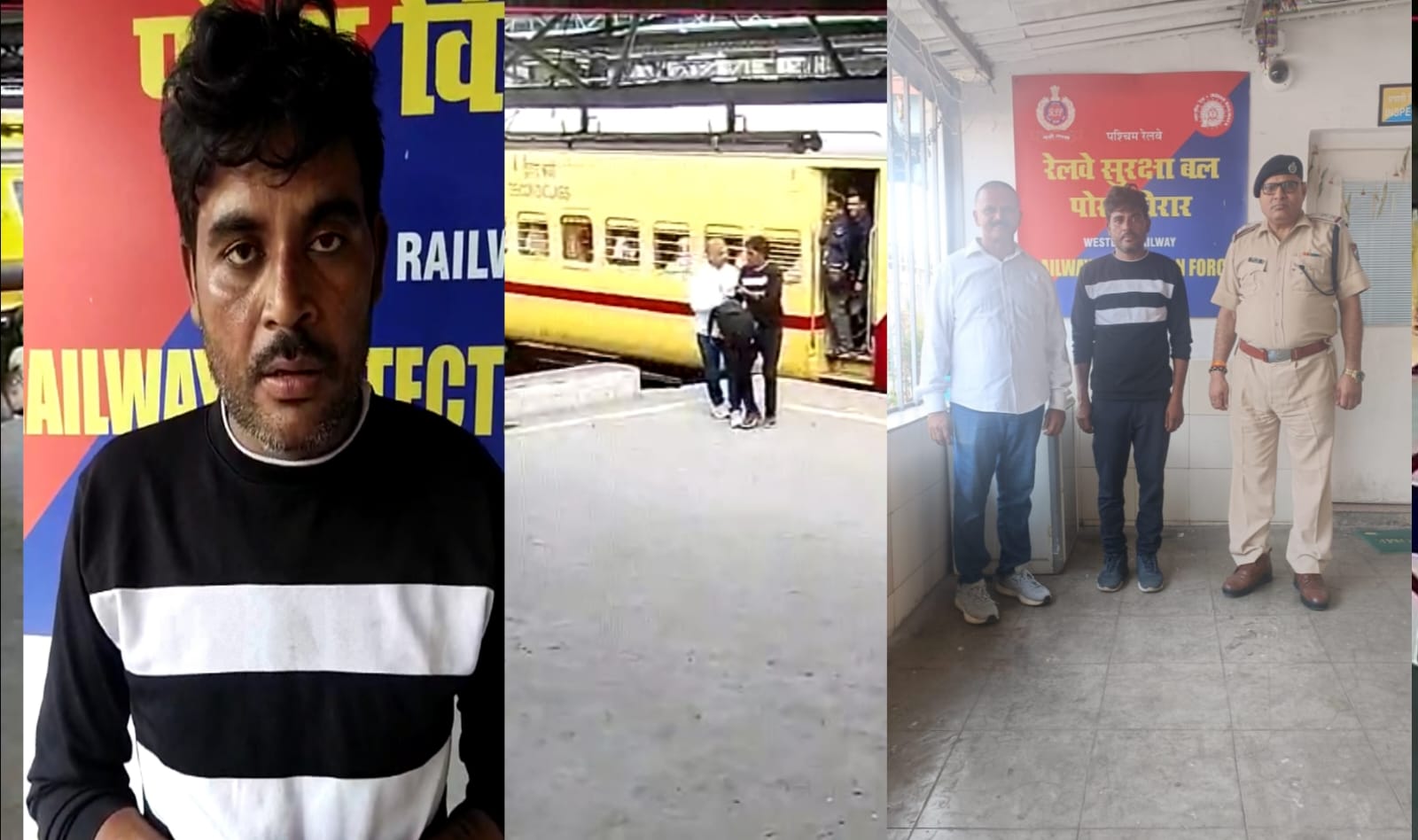 RPF Virar