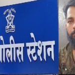 Bhayandar