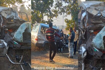 Nagpur Katol Accident