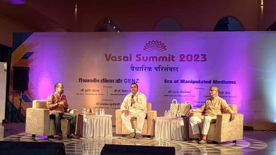 Vasai Summit-2023