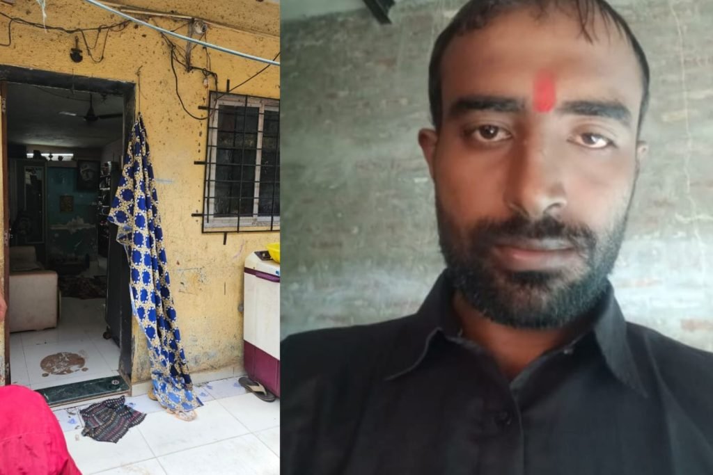 Triple Murder in Thane