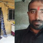 Triple Murder in Thane