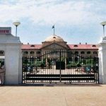 SC/ST Act Proven: Lucknow bench of Allahabad High Court has made several comments in a case related to SC/ST Act. While giving the verdict, it was said that when will any crime be considered proven under this Act?