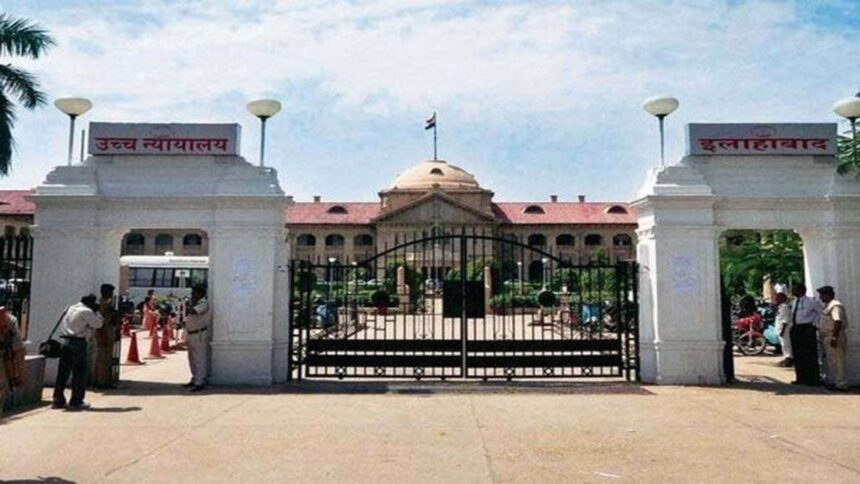 SC/ST Act Proven: Lucknow bench of Allahabad High Court has made several comments in a case related to SC/ST Act. While giving the verdict, it was said that when will any crime be considered proven under this Act?