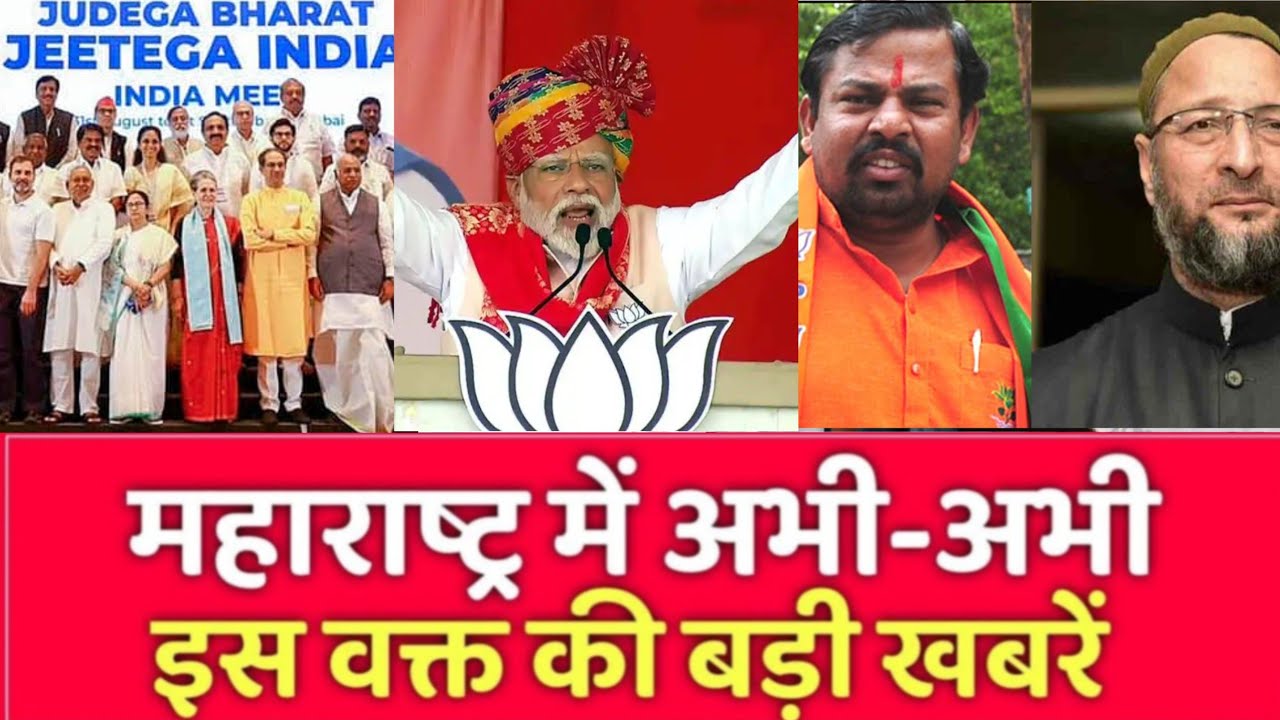 TOP 25 News Mumbai