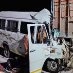 Bus Accident