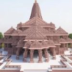 Ram Mandir