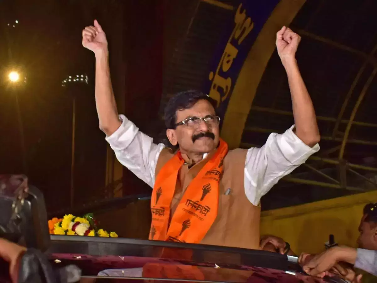 Lok Sabha Election