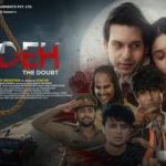 Sandeh film