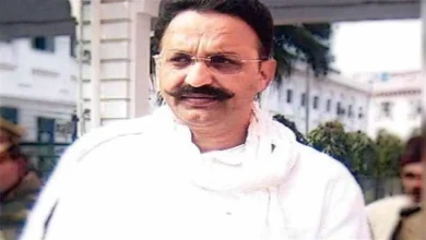 Mukhtar Ansari News