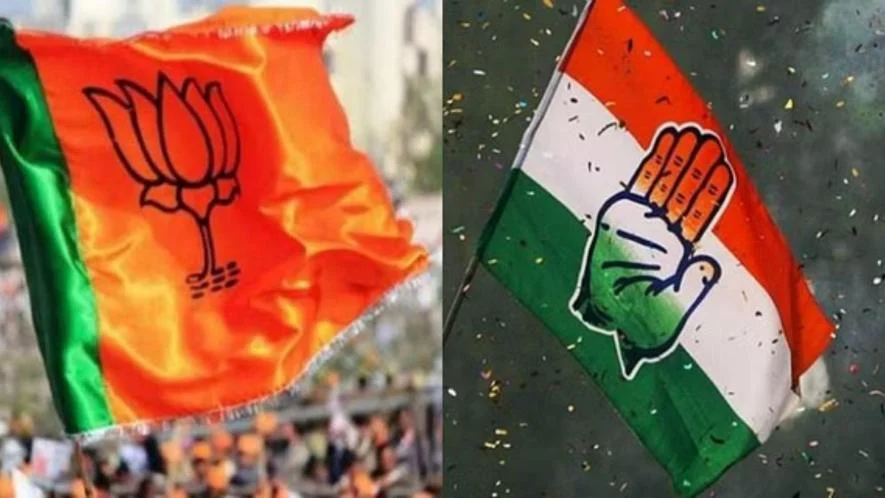 Congress Vs BJP