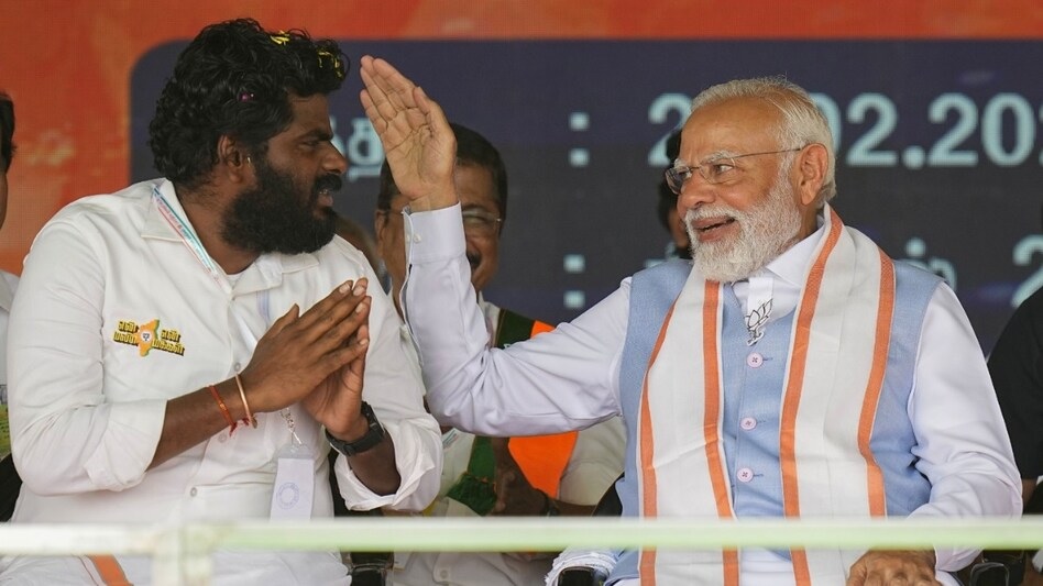 BJP