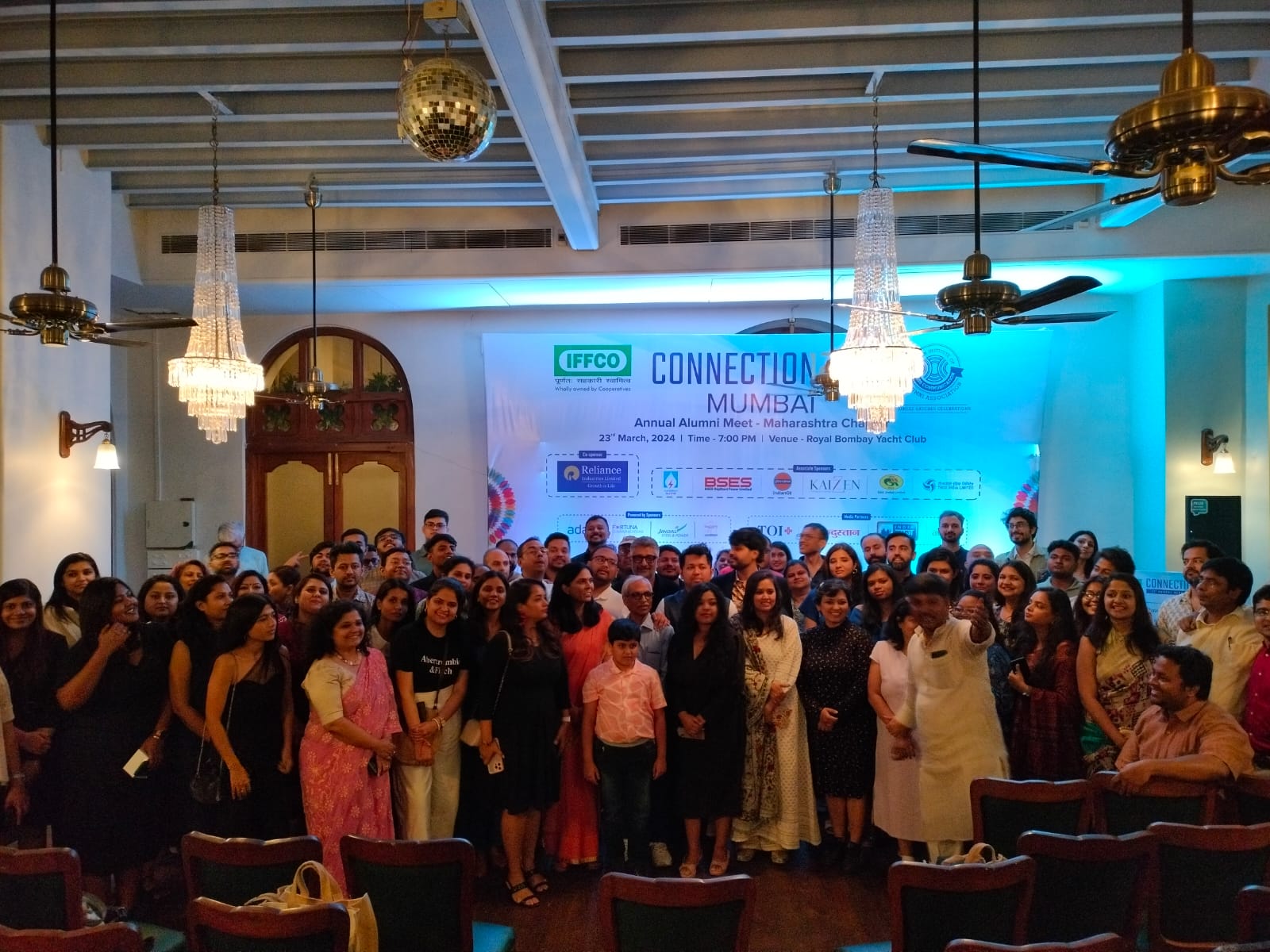 IIMC Award 2024