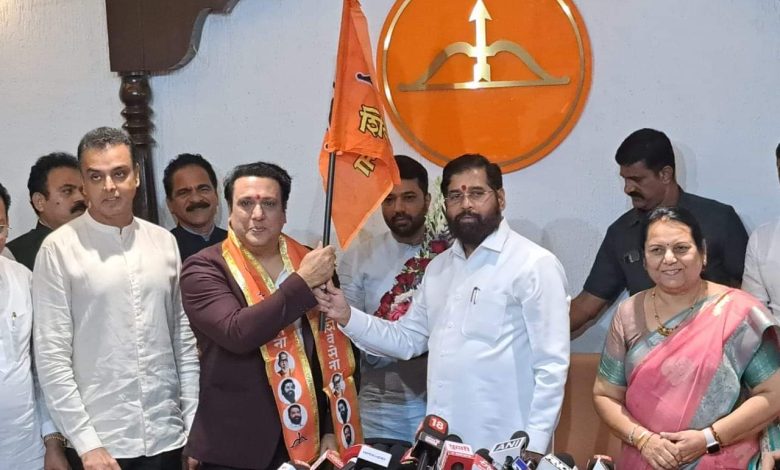 Actor Govinda joined Shivsena