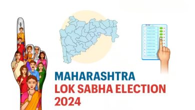 Election 2024 Palghar