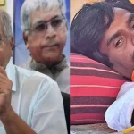 Maharashtra Politics