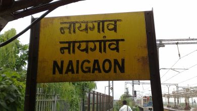 Naigaon Robbery Case : युवक से लुटे लाखों रुपये की नकदी,नायगांव थाने में मुकदमा दर्ज