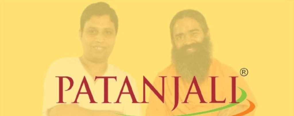Patanjali Baba Ramdev : बाबा रामदेव को बड़ा झटका लगा,सुप्रीम कोर्ट ने कहा पब्लिकली माफी मांगें
