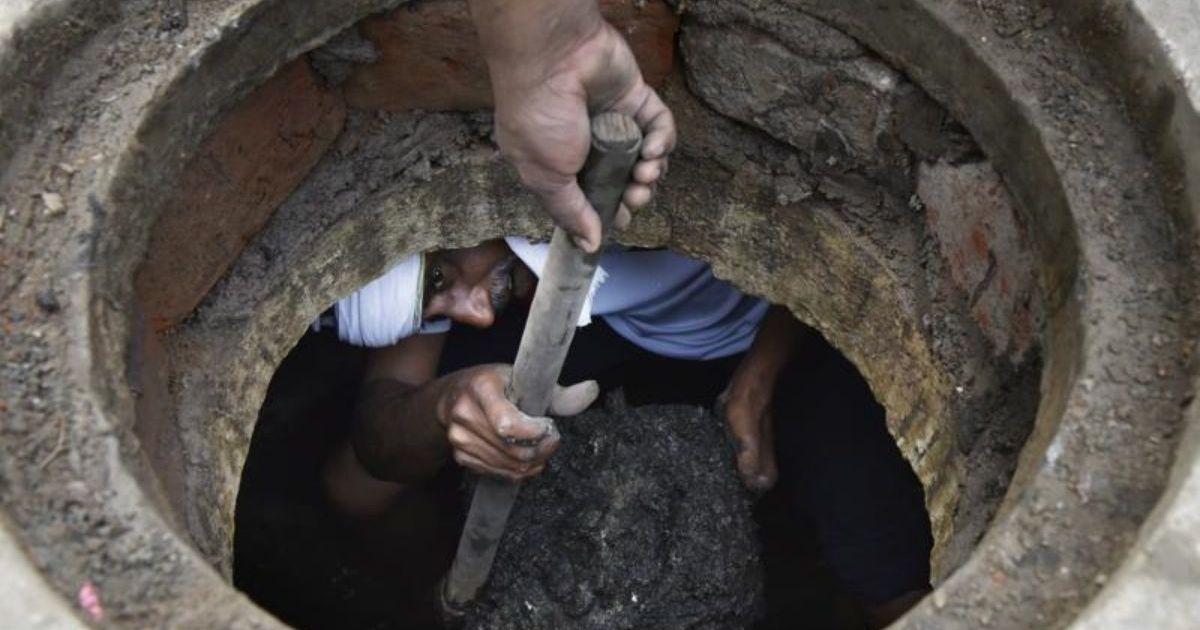 Vasai Virar Sewage Workers : वसई पूर्व के चिंचपाड़ा में मजदूर की सीवेज टैंक में दम घुटने से मौत