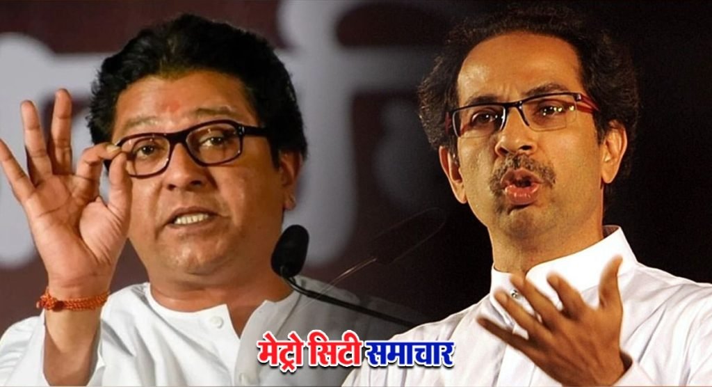 MNS satirical attack on Uddhav Thackeray : महाराष्ट्र नवनिर्माण सेना करना चाहती है उद्धव ठाकरे का दूध से अभिषेक, गजानन काले ने लिखा पत्र