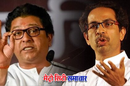 MNS satirical attack on Uddhav Thackeray : महाराष्ट्र नवनिर्माण सेना करना चाहती है उद्धव ठाकरे का दूध से अभिषेक, गजानन काले ने लिखा पत्र