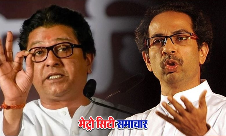 MNS satirical attack on Uddhav Thackeray : महाराष्ट्र नवनिर्माण सेना करना चाहती है उद्धव ठाकरे का दूध से अभिषेक, गजानन काले ने लिखा पत्र