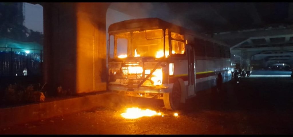 Thane Fire News