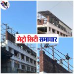 VVCMC Ignoring Illegal Encroachment