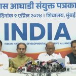 Maharashtra Loksabha 2024 Maha Vikas Aghadi