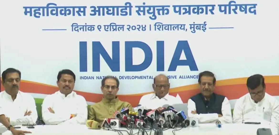 Maharashtra Loksabha 2024 Maha Vikas Aghadi
