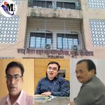 VVCMC Illegal Encroachment Nexus