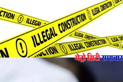 Naigaon illegal construction a laborer died