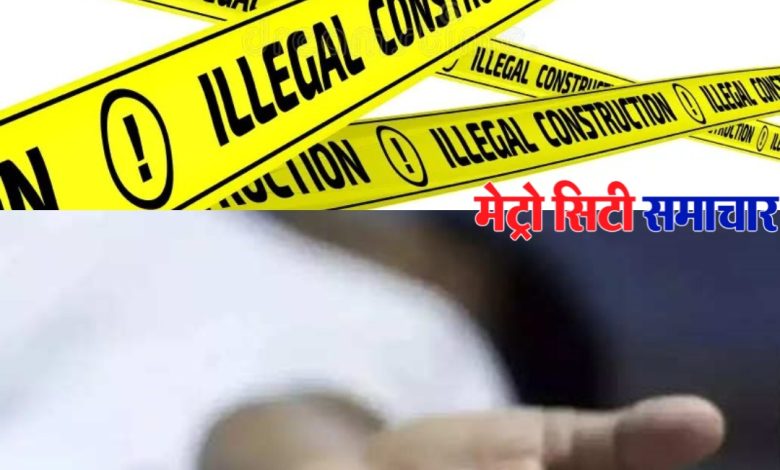 Naigaon illegal construction a laborer died