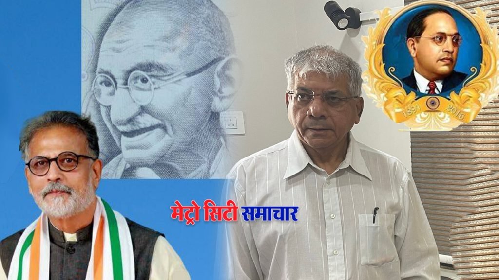 Tushar Gandhi vs Prakash Ambedkar : तुषार गांधी का सियासी धमाका, कहा वंचित बहुजन आघाडी को वोट न दें