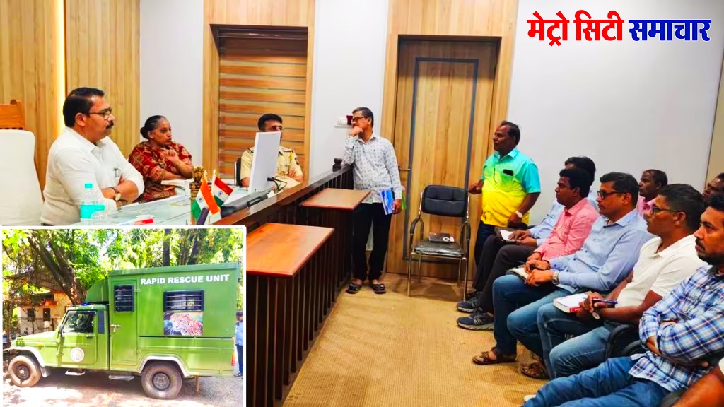 Vasai Fort Leopard Terror : वसई फोर्ट इलाके में तेंदुआ का आतंक बरक़रार,शाम के बाद रोरो सेवा बंद करने का सुझाव