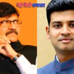 Sanjay Raut vs Shrikant Eknath Shinde : 'चंदा दो धंधा लो' का खेला महाराष्ट्र में भी चालू - संजय राउत