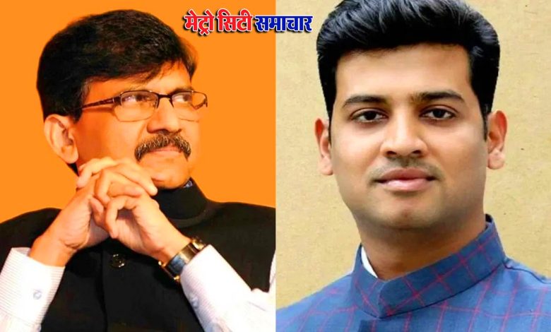 Sanjay Raut Vs Shrikant Eknath Shinde : 'चंदा दो धंधा लो' का खेला महाराष्ट्र में भी चालू - संजय राउत