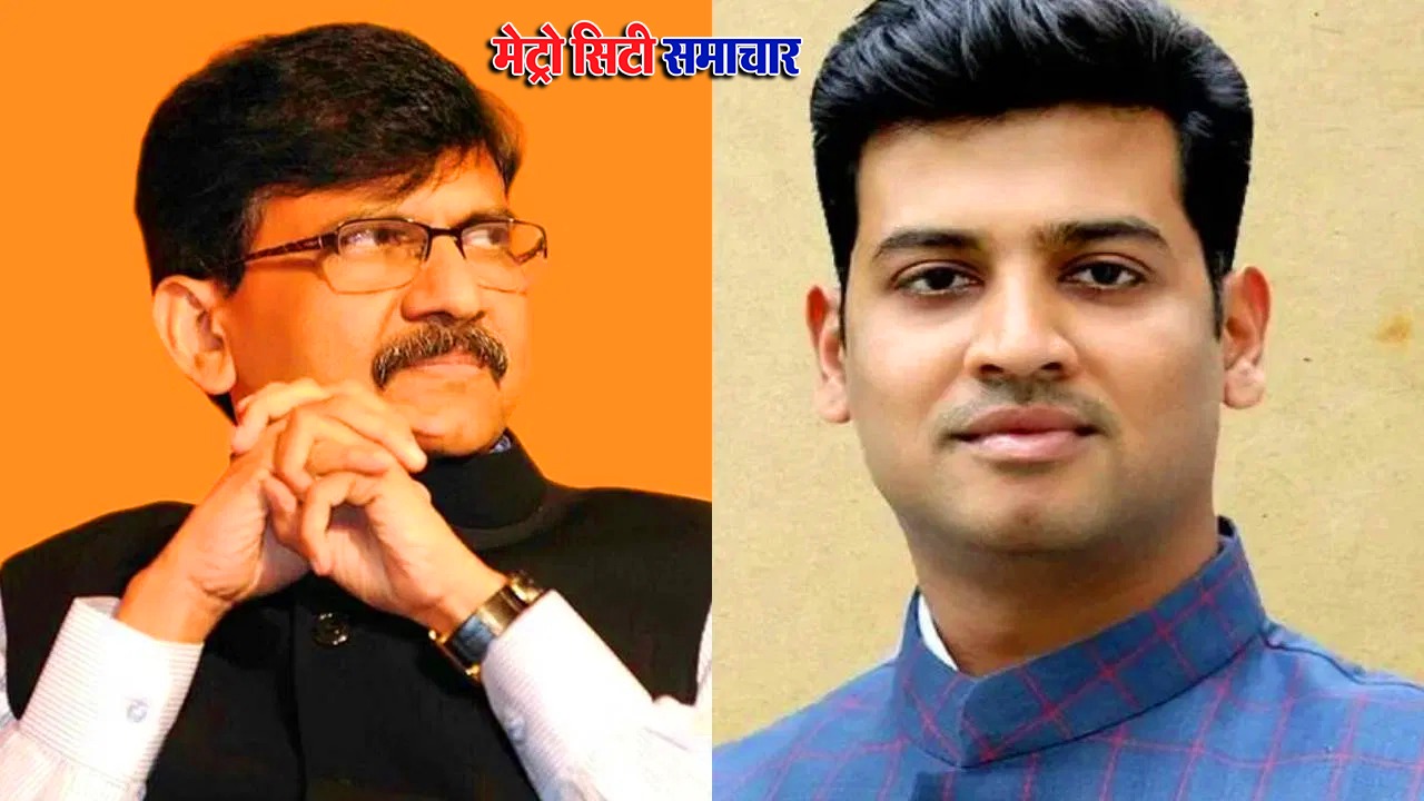 Sanjay Raut vs Shrikant Eknath Shinde : 'चंदा दो धंधा लो' का खेला महाराष्ट्र में भी चालू - संजय राउत