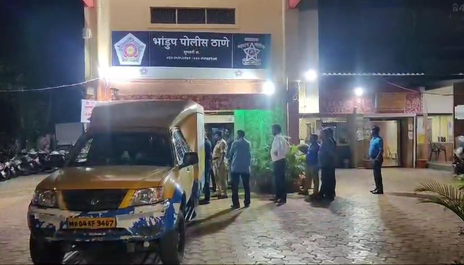 ATM Cash Van